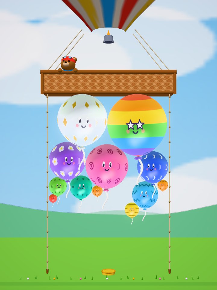 Balloon Merge