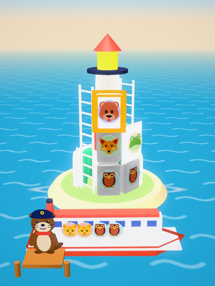 Mahjong Boat