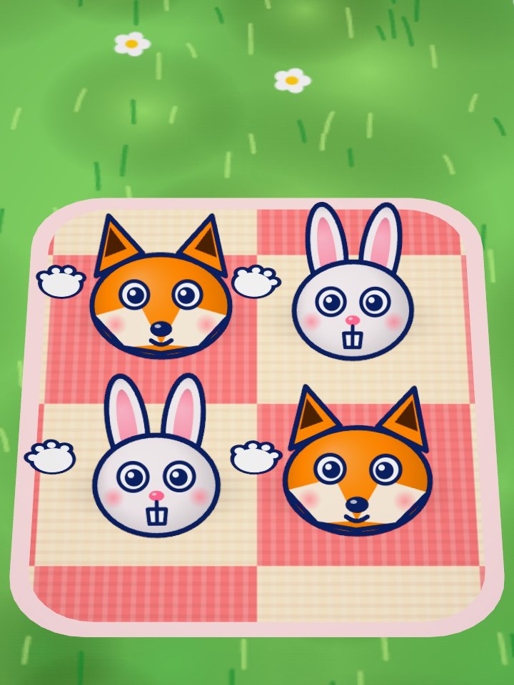 Sneaky Pairs