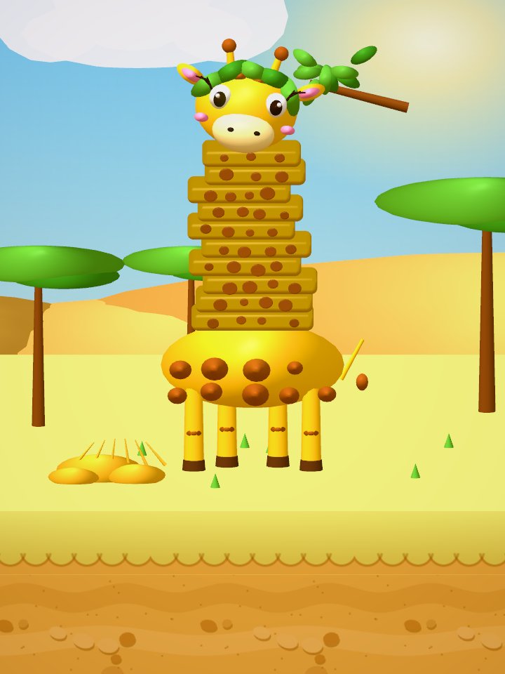 Tall Tall Giraffe
