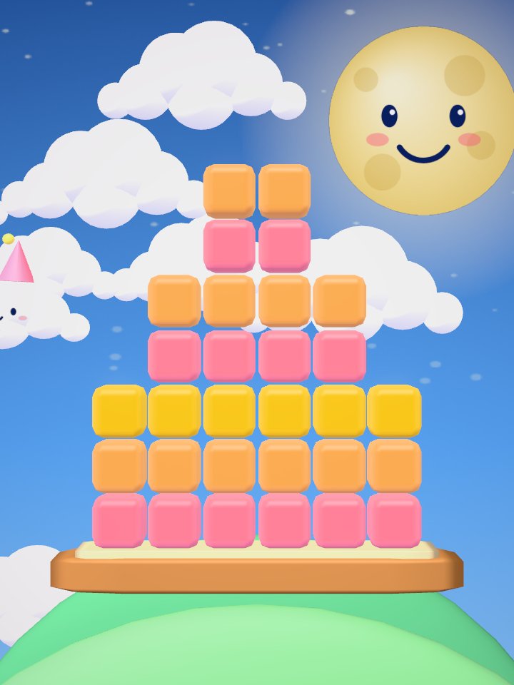 Times Tables Tower