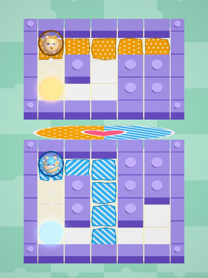 Twin Paint Maze